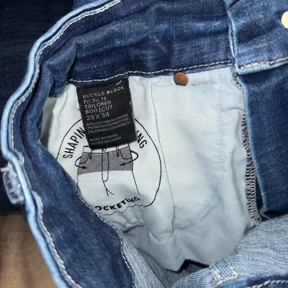 Women's Blue Jeans - Picture 5 of 5